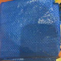 Ikeaの青バック, som rapportert av IKEA福岡新宮 ved bruk av iLost