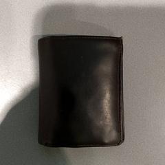 Brieftasche Van Poecke, gemeldet von Centraal magazijn über iLost