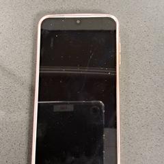 الهاتف الذكي Samsung، كما تم الإبلاغ عنه بواسطة Breng Nijmegen عبر iLost