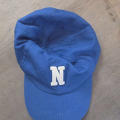 Čiapka, ako bolo nahlásené Madurodam pomocou iLost