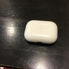 Oorcase, som rapportert av Qbuzz U-OV ved bruk av iLost