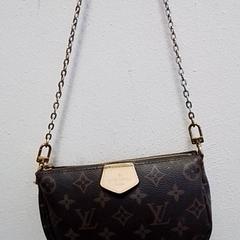 バッグ がiLostで Hermes Eindhoven によって報告されました