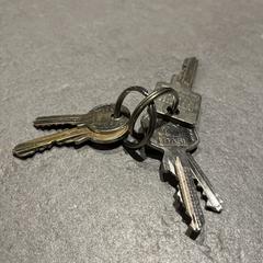 Sleutels がiLostに報告されました