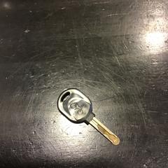 열쇠, iLost를 사용하여 Qbuzz U-OV에 보고됨