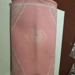 Genouillère, a été signalé par TCL utilisant iLost