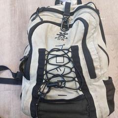 Hátizsák, amint azt EBS OV Poeldijk az iLost segítségével jelentette.