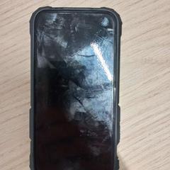 Okostelefon Apple, amint azt Arriva West-Brabant az iLost segítségével jelentette.