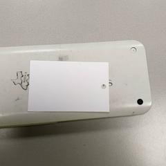 Různé Rekenmachine, jak nahlášeno Regio Limburg - Leuven pomocí iLost