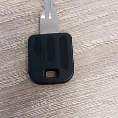 Clé de vélo, a été signalé par EBS Spijkenisse utilisant iLost