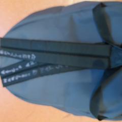 Sac gris, a été signalé par TCL utilisant iLost