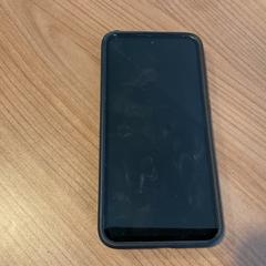 Samsung, zoals gemeld door Breng Arnhem met iLost