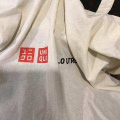 Táska, amint azt U-OV Utrecht az iLost segítségével jelentette.