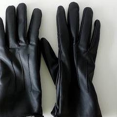 Kleding -Handschoenen, a été signalé par Centraal magazijn utilisant iLost