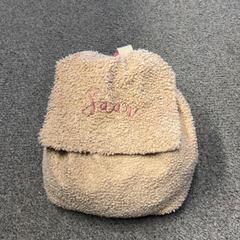 Bag Saar, as reported by Burgers' Zoo using iLost