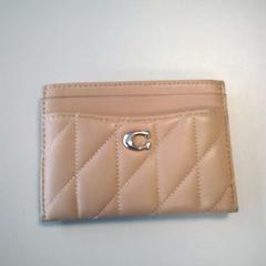 Držák karty, jak nahlášeno Twisto pomocí iLost