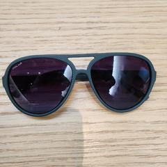 Eguzkitako betaurrekoak, gisa salatu by Rijksmuseum van Oudheden iLost erabiliz