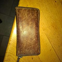 portemonnee, segons s'ha informat a iLost