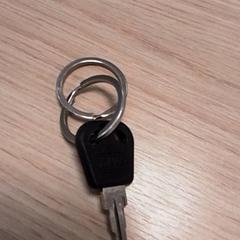 Key, as reported by Qbuzz Fryslân using iLost