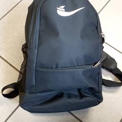 Ruksak, ako bolo nahlásené Centraal magazijn pomocou iLost