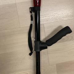 つえ がiLostで IKEA長久手 によって報告されました