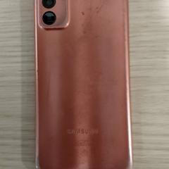 Chytrý telefon Samsung, jak nahlášeno Regio Antwerpen - Brussel pomocí iLost