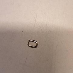 Fülbevaló, amint azt Qbuzz ZHN az iLost segítségével jelentette.