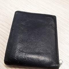 Portemonnee Zwart, Hofstede, as reported by Qbuzz Fryslân using iLost