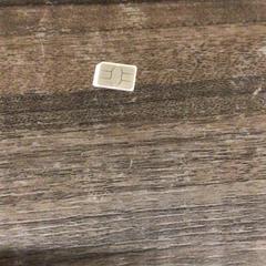 Simkaart がiLostで Van der Valk Hotel Zwolle によって報告されました