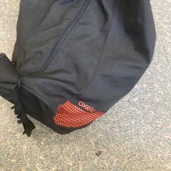 Gym bag, as reported by Centraal magazijn using iLost