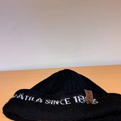 Mössa, ha sido reportado por Keolis Lund con iLost