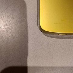 Teléfono, segundo informou De Efteling usando iLost