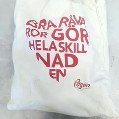 Sac, a été signalé par IKEA Malmö utilisant iLost