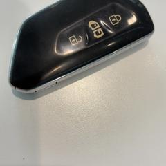 Autosleutel, zoals gemeld door Gemeente Waalwijk met iLost