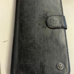 Mobiele telefoon، كما تم الإبلاغ عنه بواسطة GVB عبر iLost