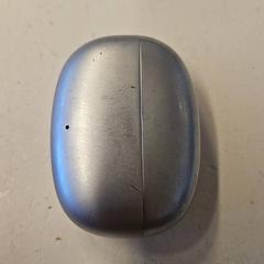 Oortjes case, como reportado por HTM utilizando o iLost