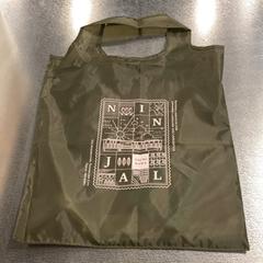 バッグ・かばん かばん がiLostで IKEA立川 によって報告されました