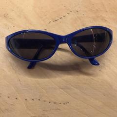 Eguzkitako betaurrekoak, gisa salatu by Pathé Utrecht Leidsche Rijn iLost erabiliz