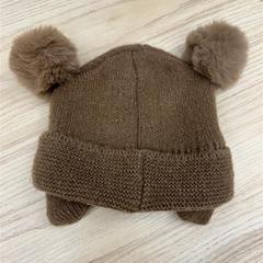 Bebis-mössa, as reported by IKEA Jönköping using iLost