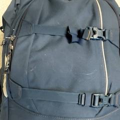 Mochila -Carrero, como reportado por Centraal magazijn utilizando o iLost