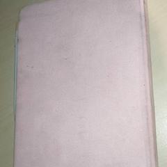 Artykuły szkolne - Notitie boek, zgłoszono przez Regio Antwerpen - Brussel przy użyciu iLost