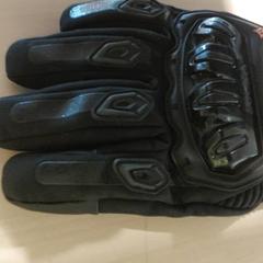 Roba - handschoenen, segons ha informat Regio Antwerpen - Brussel mitjançant iLost