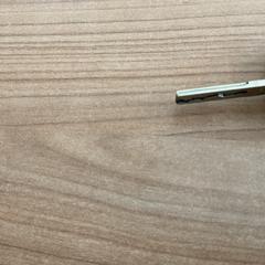 Car key, as reported by Breng Arnhem using iLost