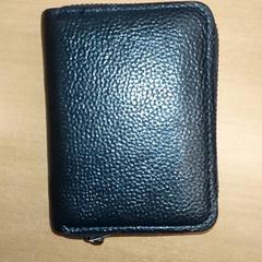 Portemonnee, zoals gemeld door Regio Antwerpen - Brussel met iLost