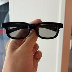 İLost kullanarak Pathé Nijmegen tarafından bildirildiği gibi Gözlük Black Sun glasses