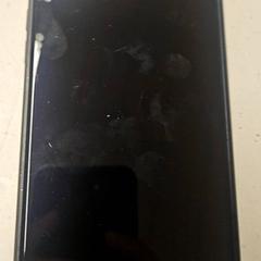 Iphone, a été signalé par GVB utilisant iLost