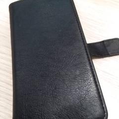 Telefon Oppo, zgłoszono przez Qbuzz Fryslân przy użyciu iLost