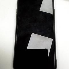 Telefon iPhone, amint azt ilévia az iLost segítségével jelentette.