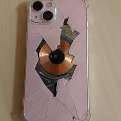 Smartphone Apple, ha sido reportado por Regio Oost-Vlaanderen con iLost