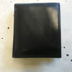 Carteira - Khaled omer, como reportado por Centraal magazijn utilizando o iLost