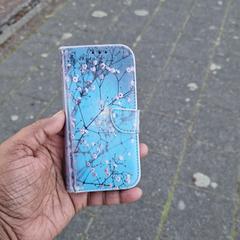 Mobile Phone, as reported to iLost
